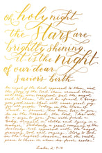 Load image into Gallery viewer, Retired - 
Tinsel - Gilded IOD Transfer  Gold Foil Christmas Labels, Holly, Pine, Music Sheets, Calligraphy and More