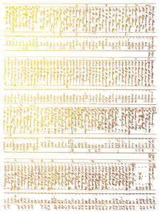 IOD Emporium Decor Foil Transfer New Type of Transfer 12" x 16"  Rub On Furniture and Crafts Gold Foil 8 Pages  Iron Orchid Designs